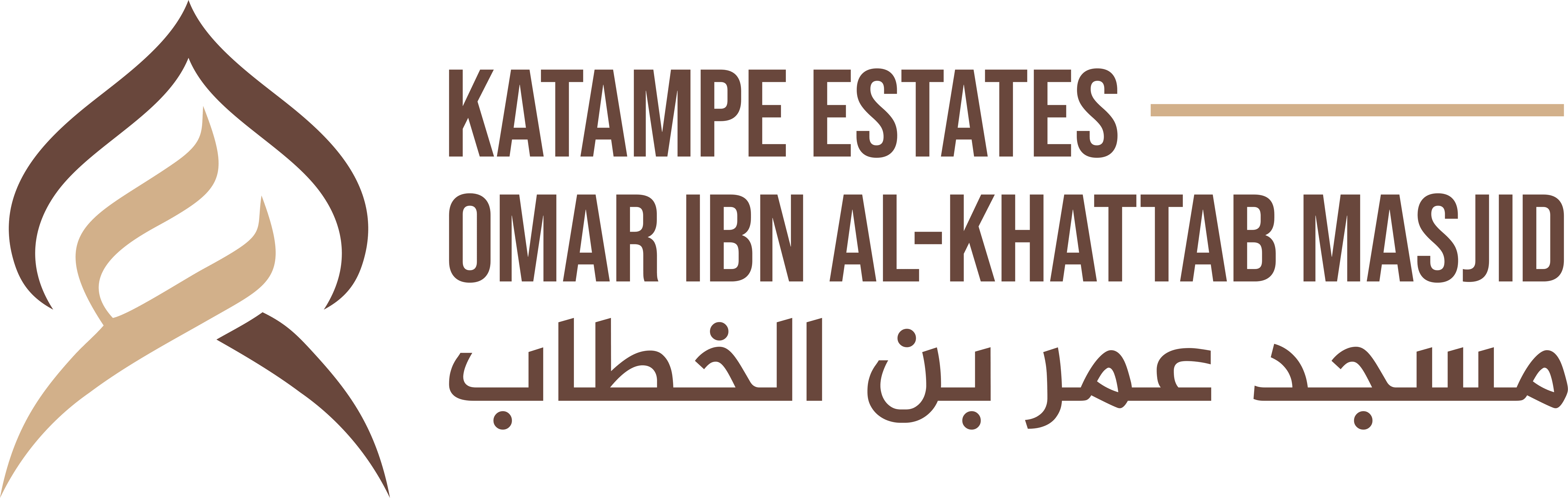 Omar Ibn Al-Khattab Masjid Logo